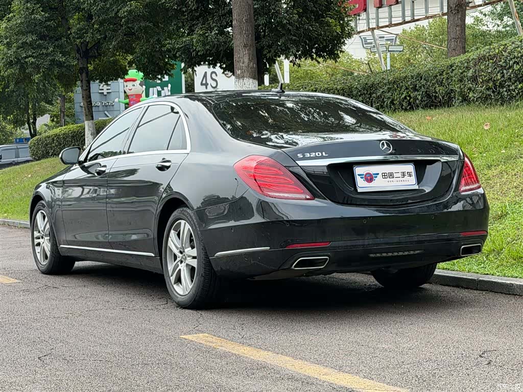 Mercedes-Benz S-Class, 2017 4