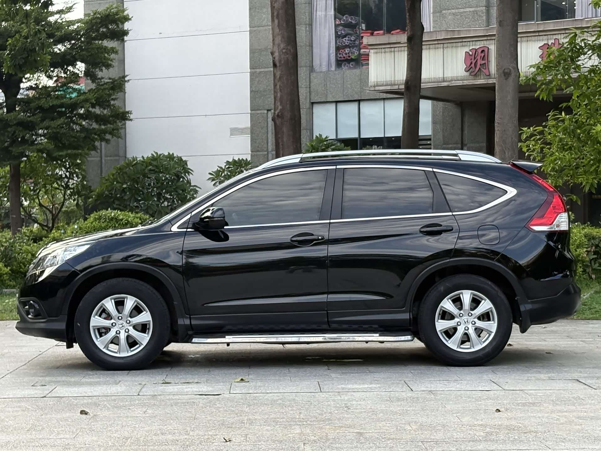 Honda CR-V, 2013 4