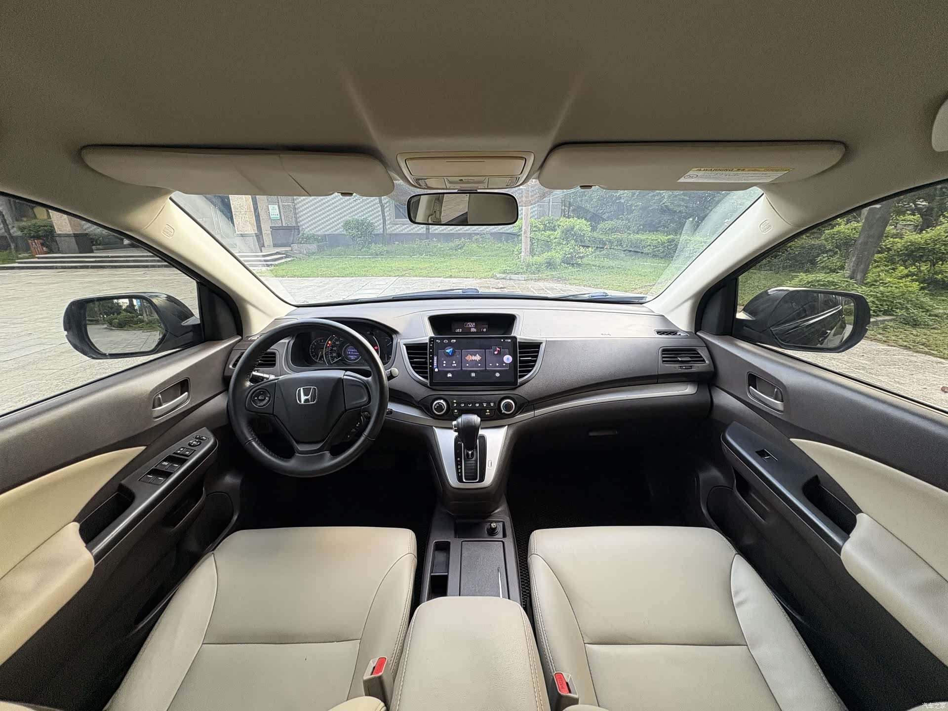 Honda CR-V, 2013 6
