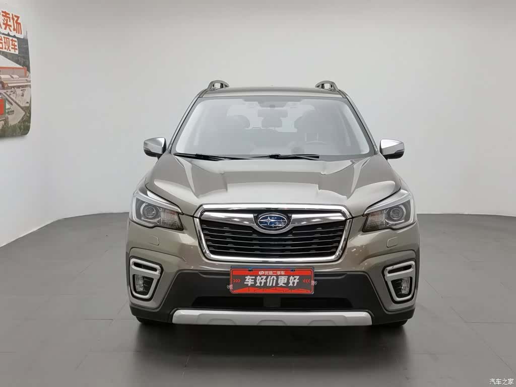 Subaru Forester, 2019 3