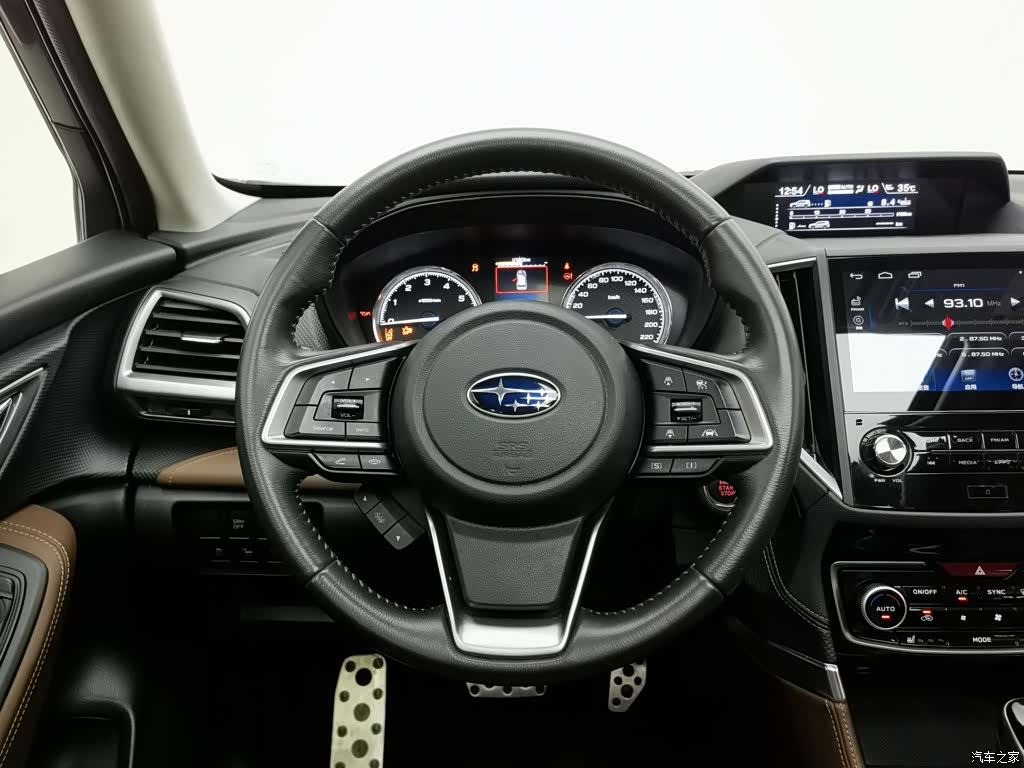 Subaru Forester, 2019 11