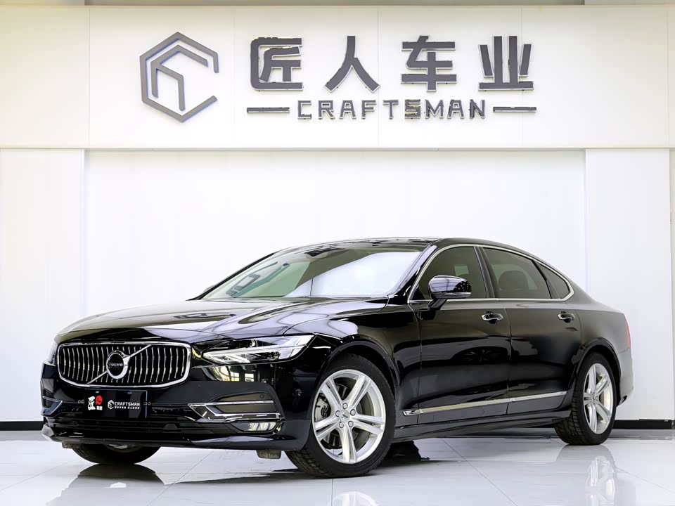 Volvo S90