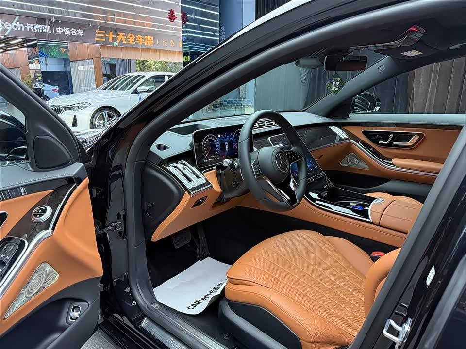 Mercedes-Benz S-class