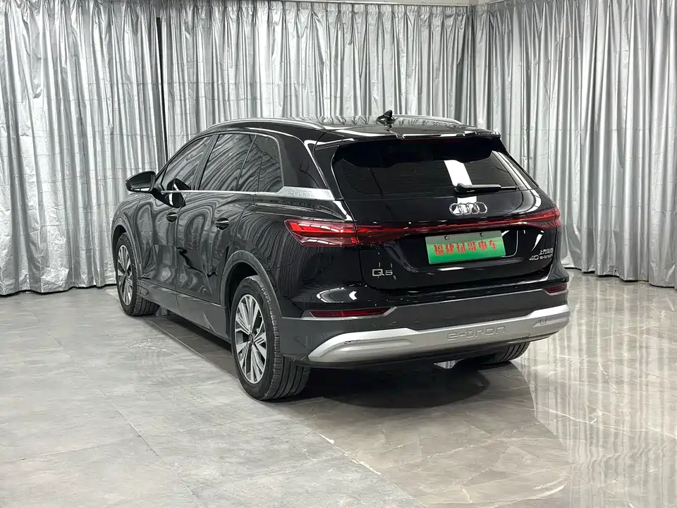 Audi Q5 Audi Q5