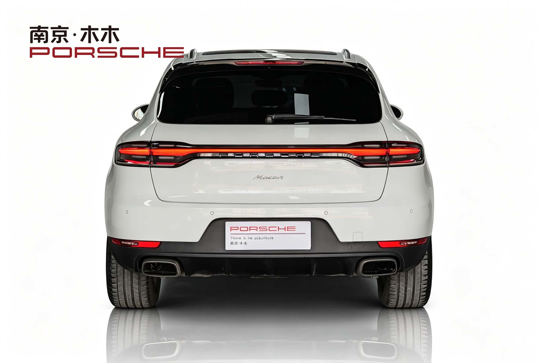 Porsche Macan, 2019 4