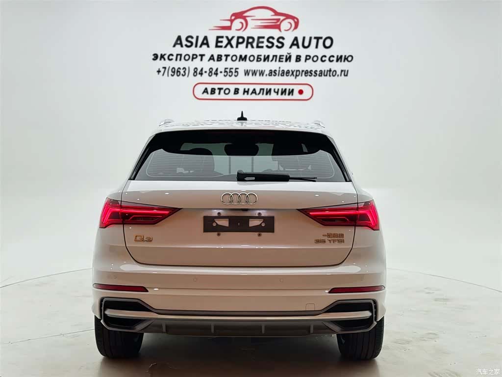 Audi Q3, 2022 все фото