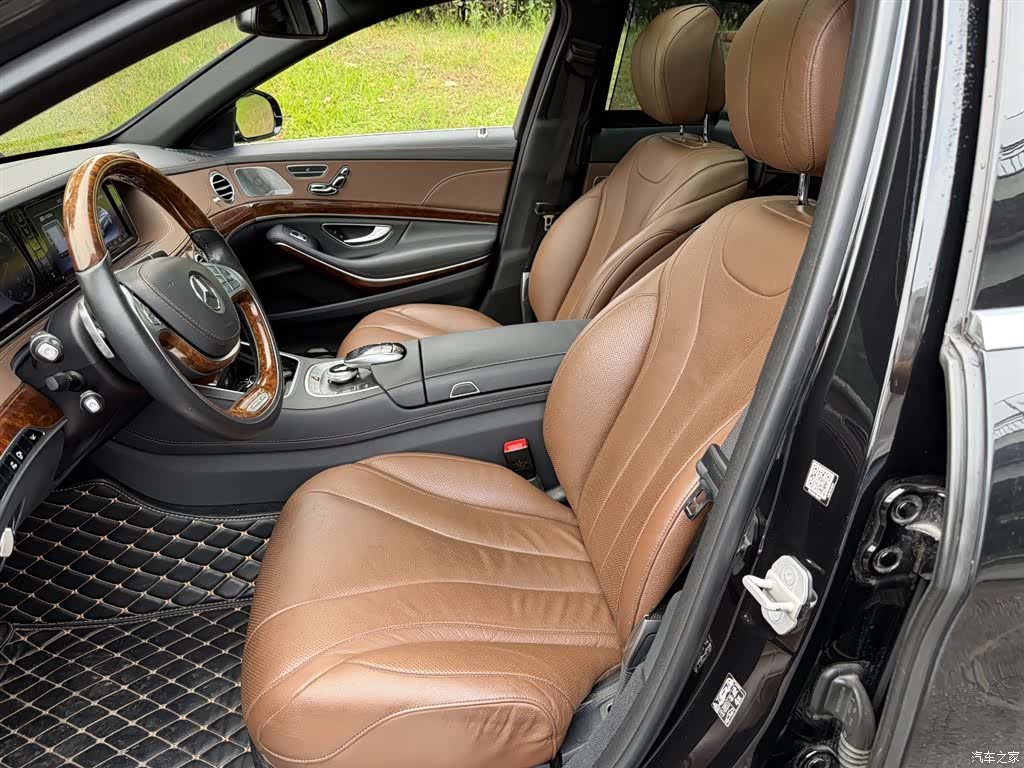 Mercedes-Benz S-Class, 2017 8