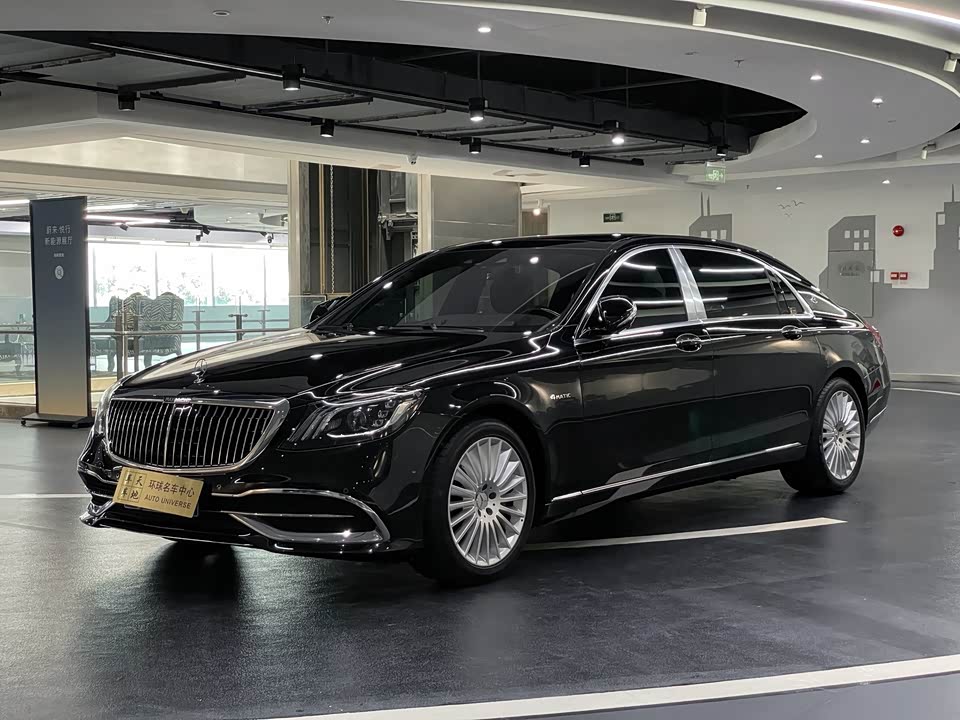 Mercedes-Benz Maybach S-class