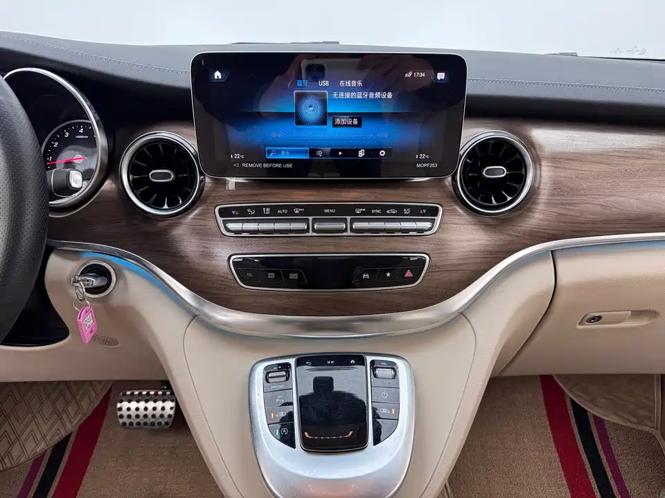 Mercedes-Benz V-class