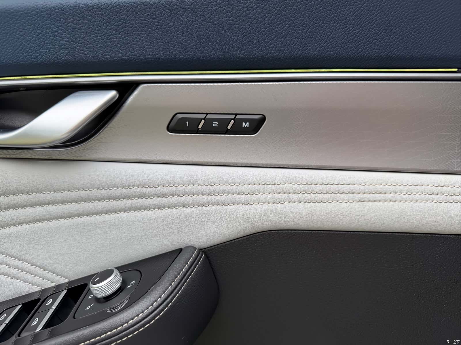 Geely Preface, 2021 17