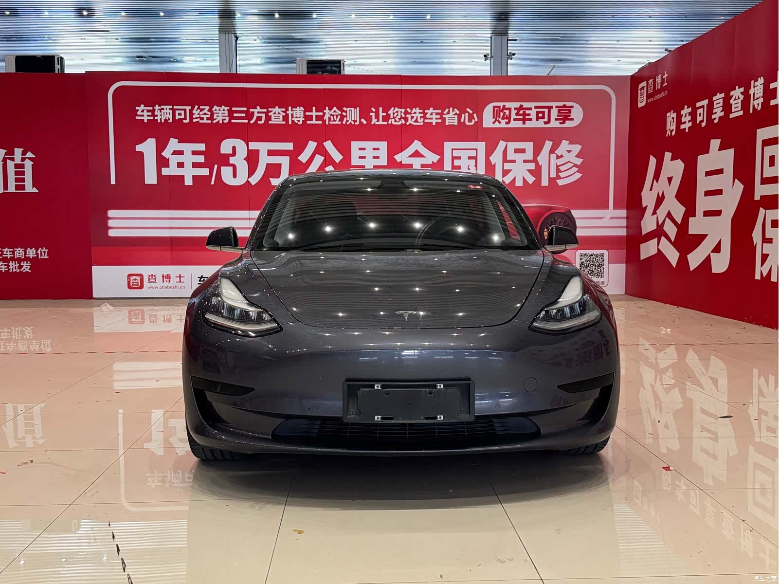 Tesla Model 3, 2020 2