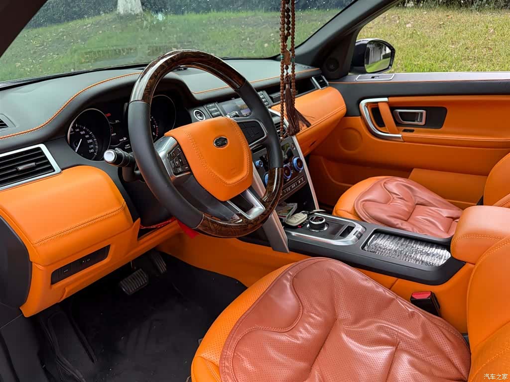 Land Rover Discovery, 2017 7