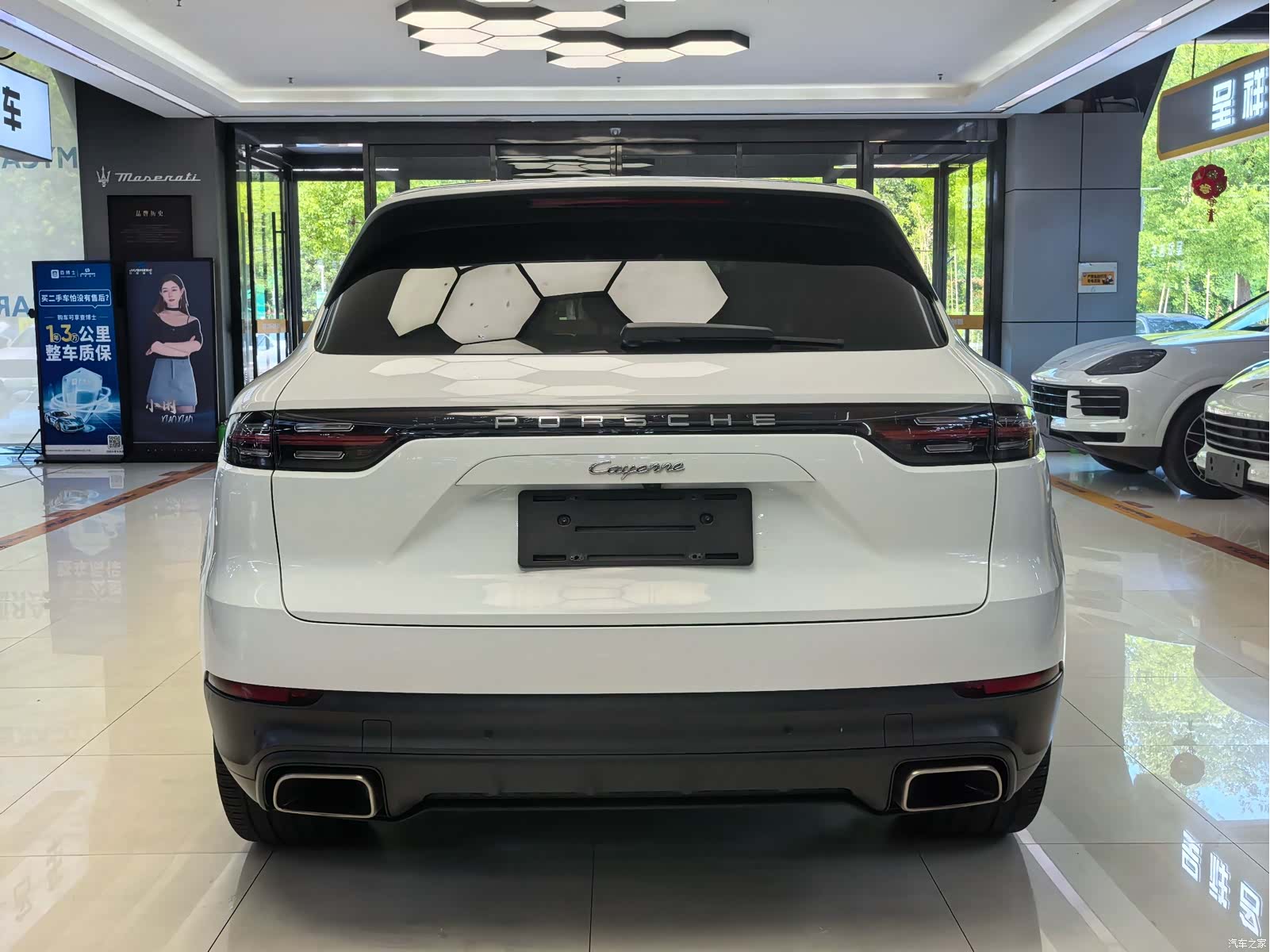Porsche Cayenne, 2018 14