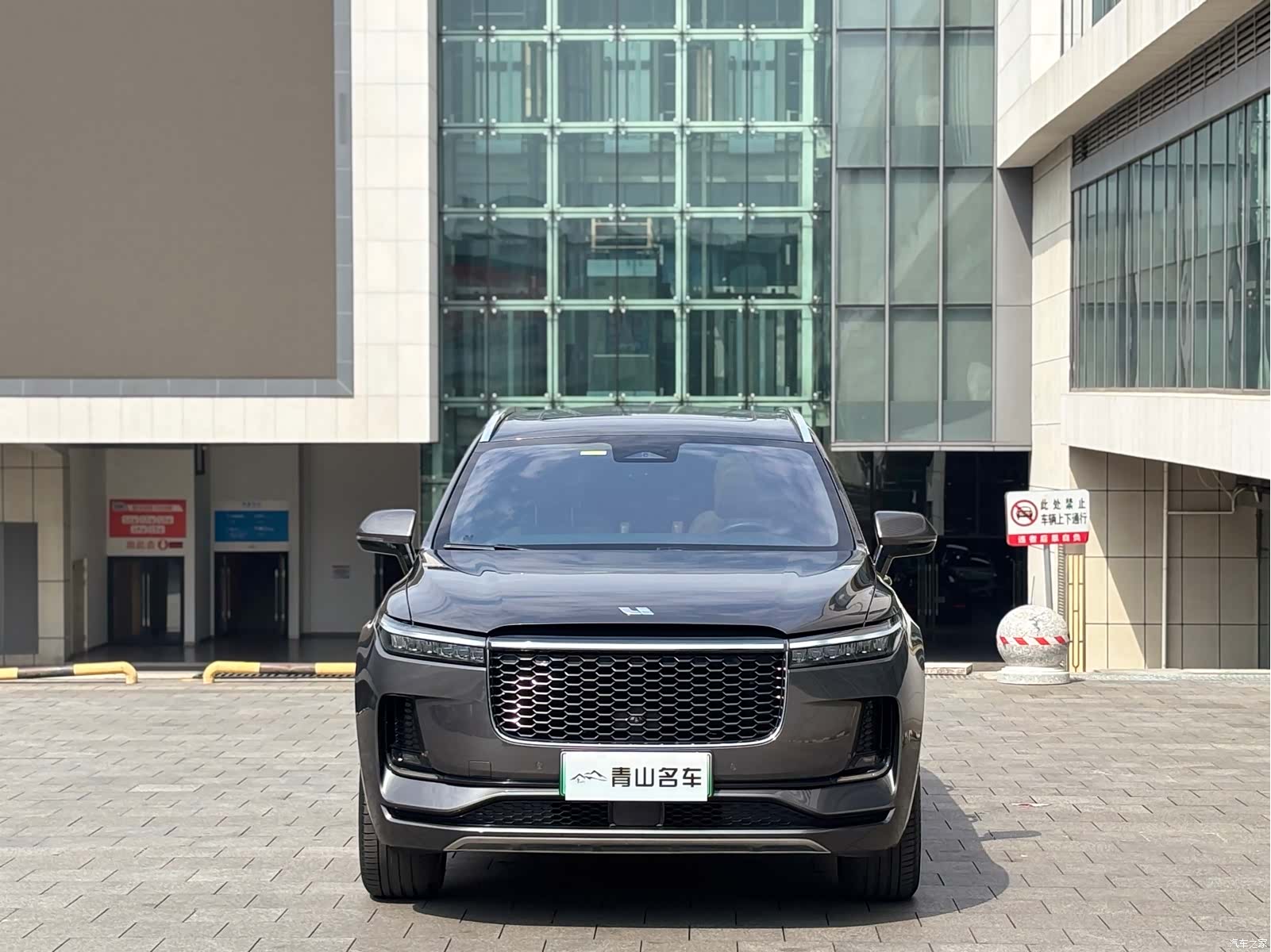 Li Auto ONE, 2023 2