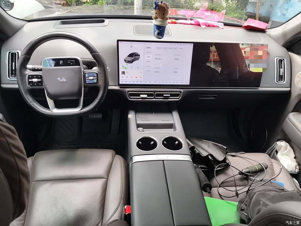 Li Auto L8, 2022 6