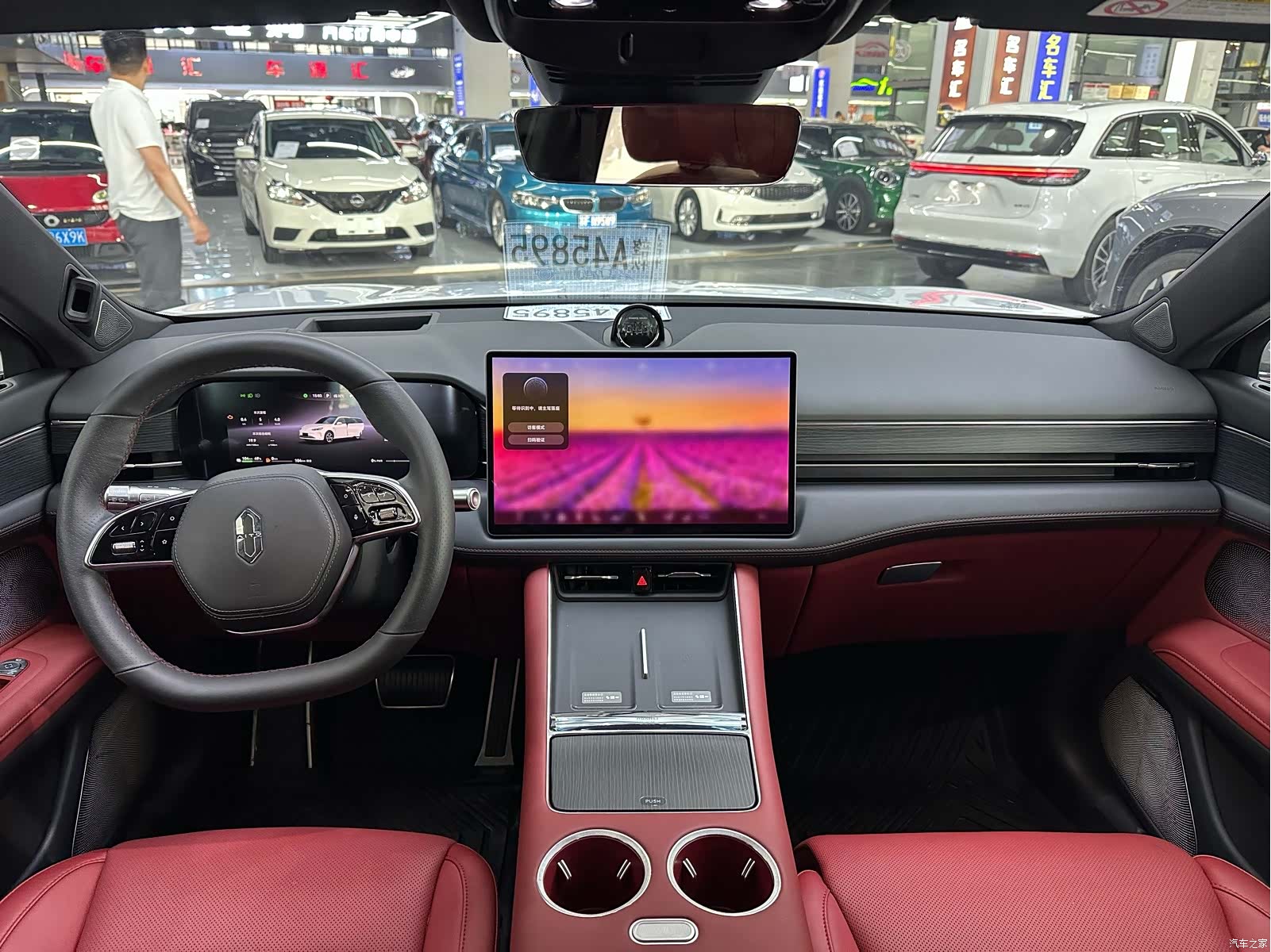 AITO M5, 2025 9