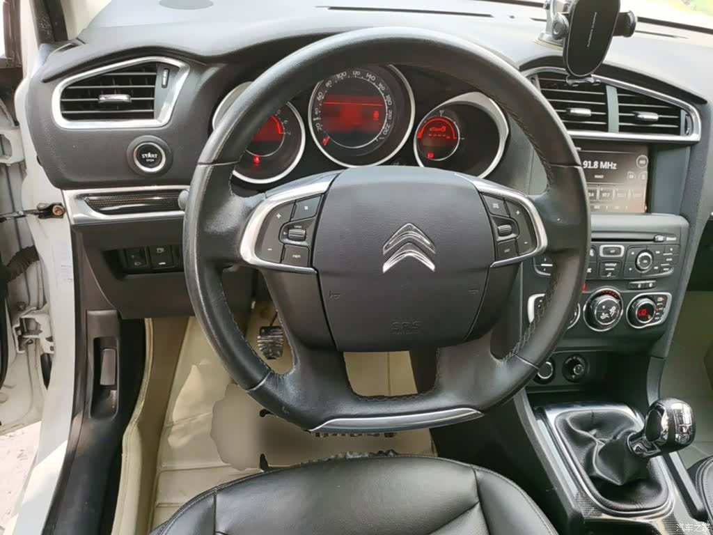 Citroen C4, 2015 7