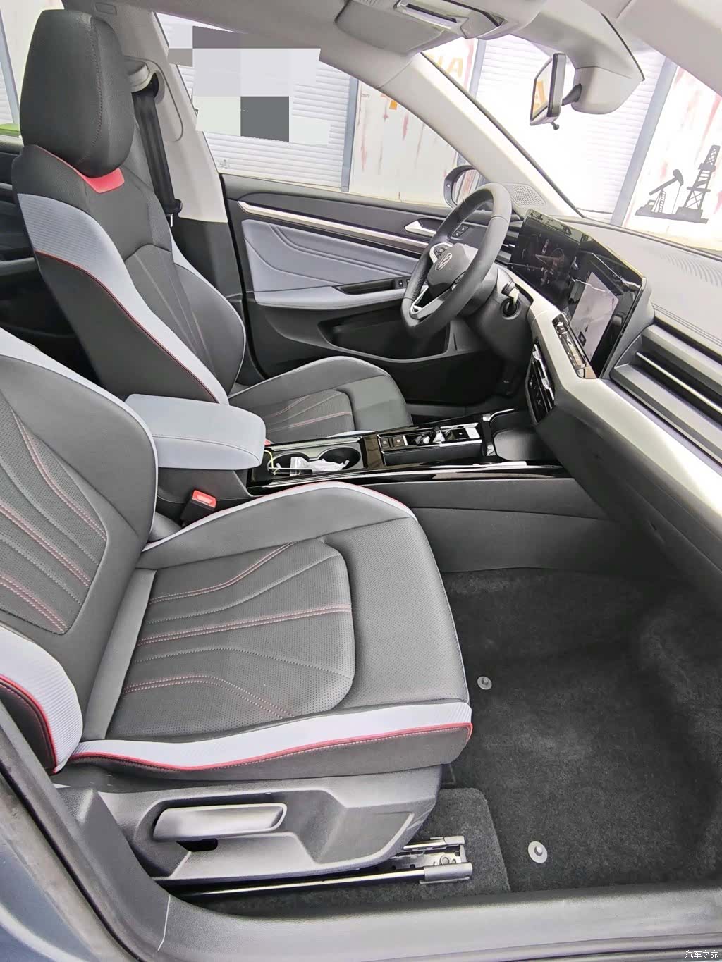 Volkswagen Lamando, 2023 11