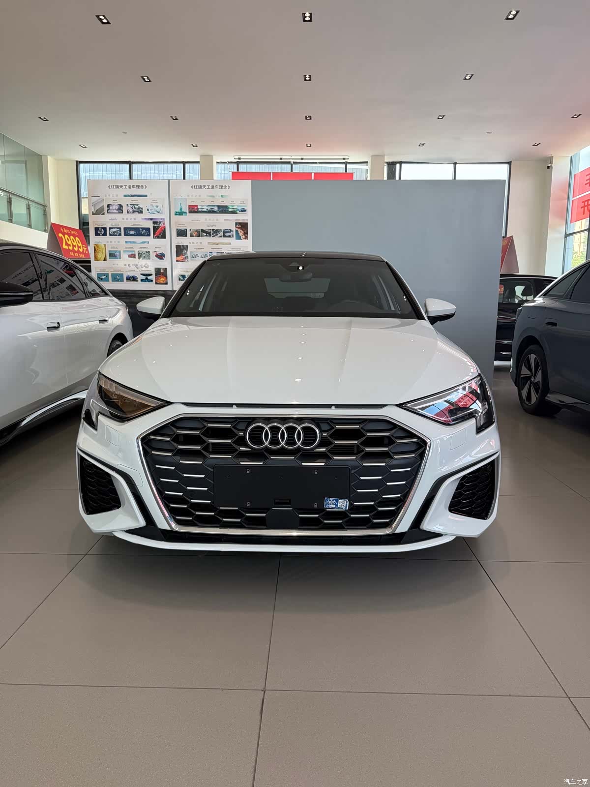 Audi A3, 2024 2