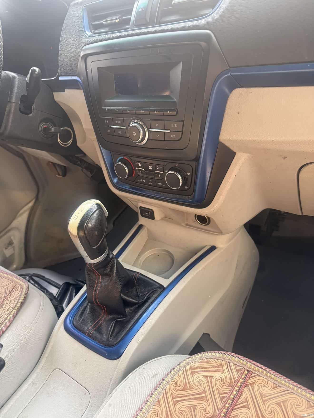Geely E5, 2021 10