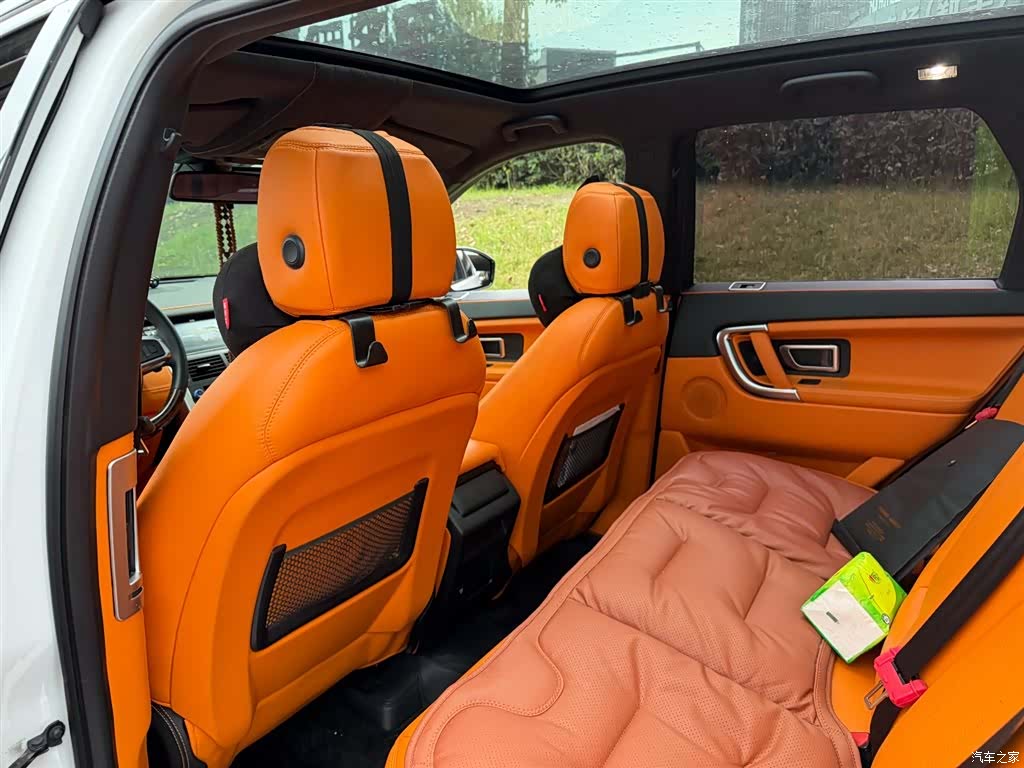 Land Rover Discovery, 2017 11