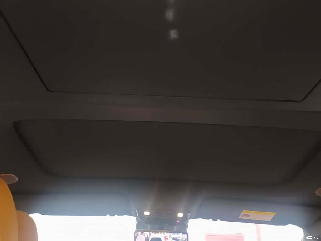 Li Auto i8, 2025 18
