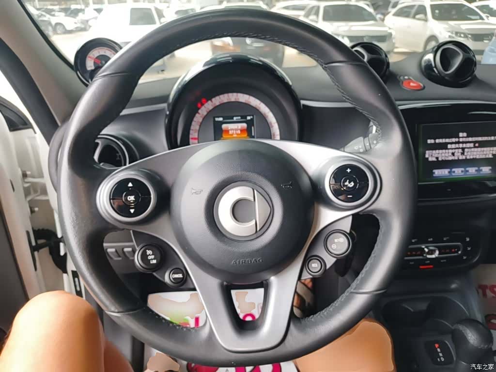 Smart Forfour, 2018 7
