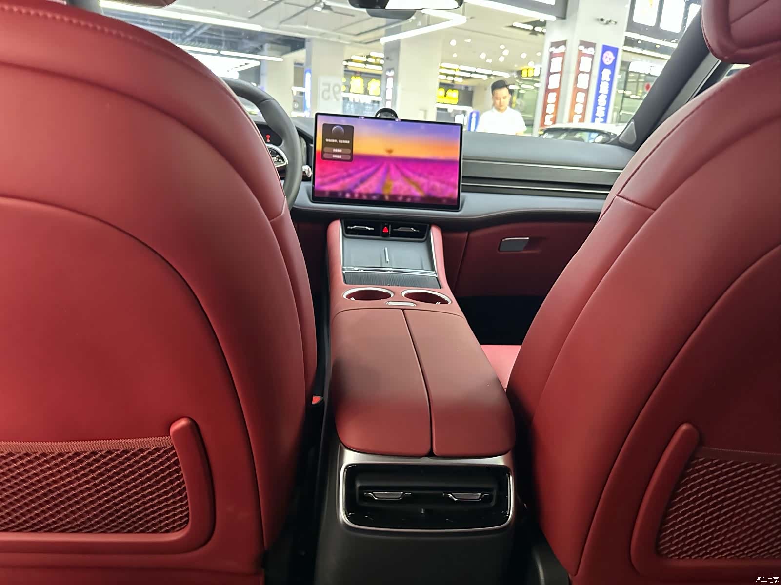 AITO M5, 2025 11