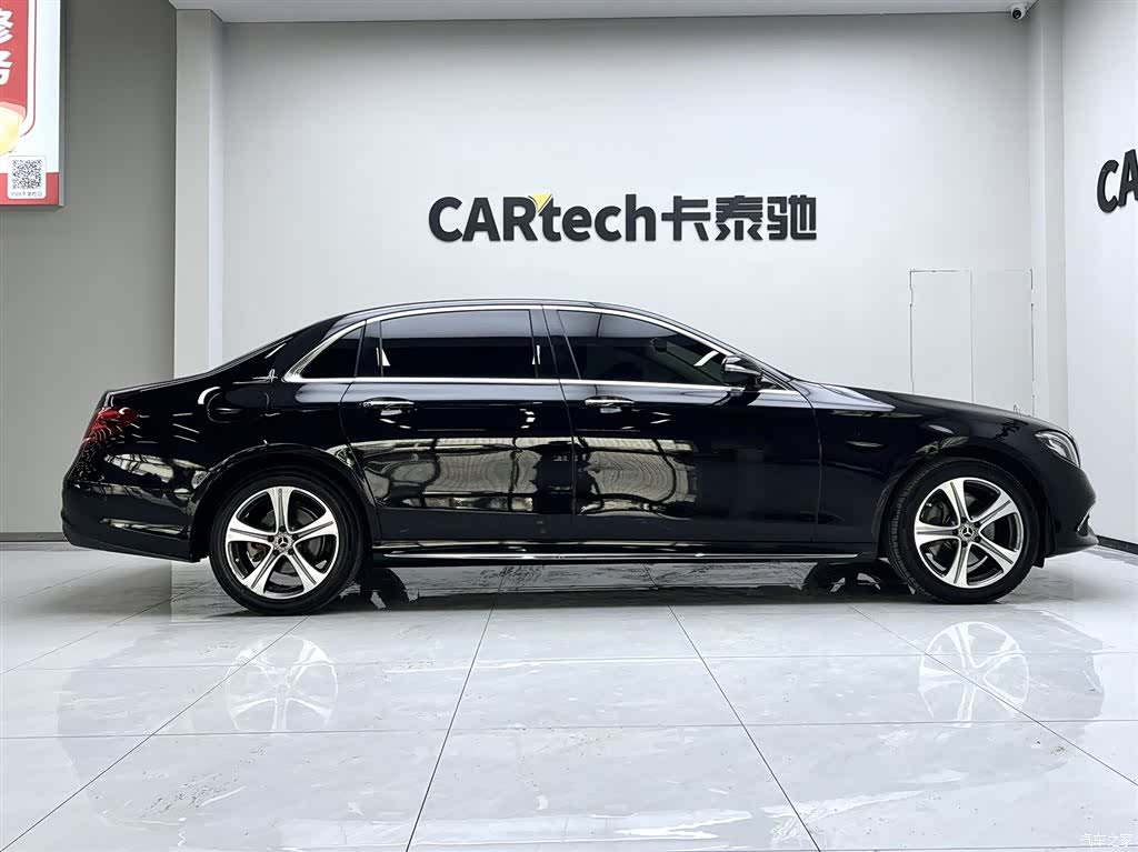 Mercedes-Benz E-Class, 2017 7