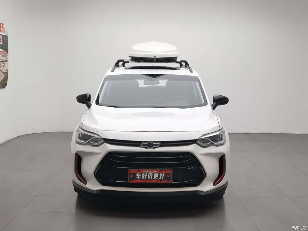 Chevrolet Redline, 2019 3
