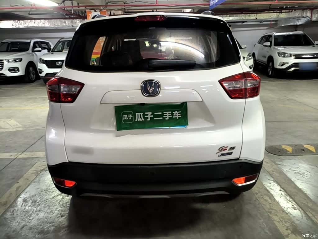 Changan CS15, 2017 6