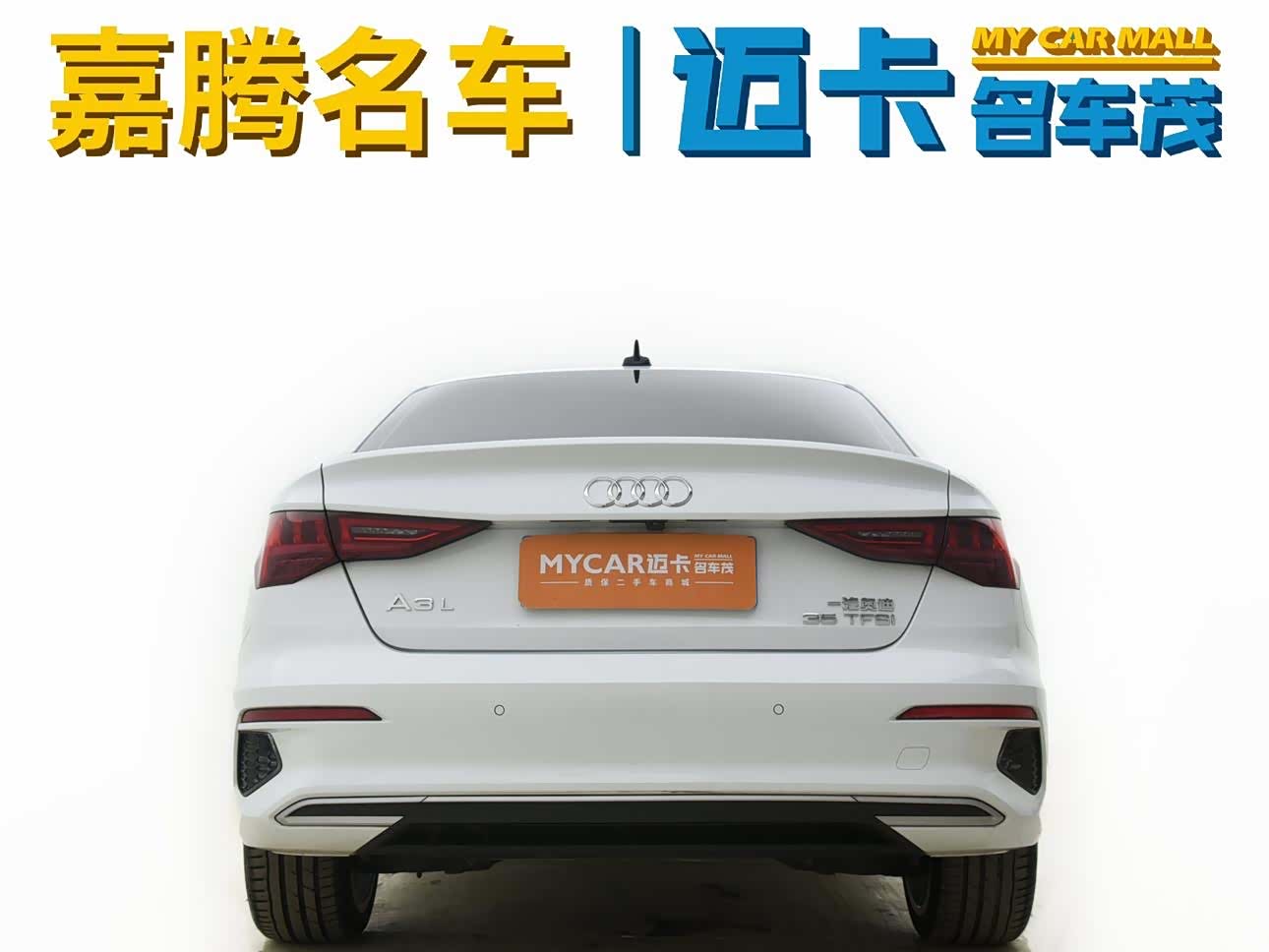 Audi A3, 2022 15