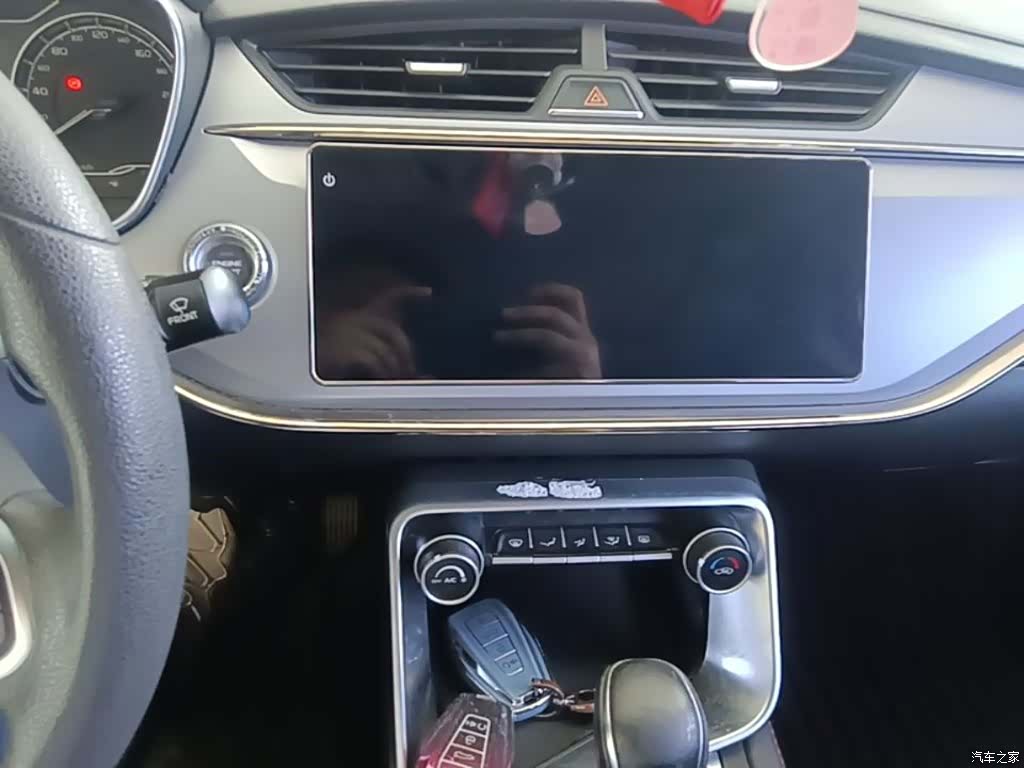 Geely Binray, 2020 13