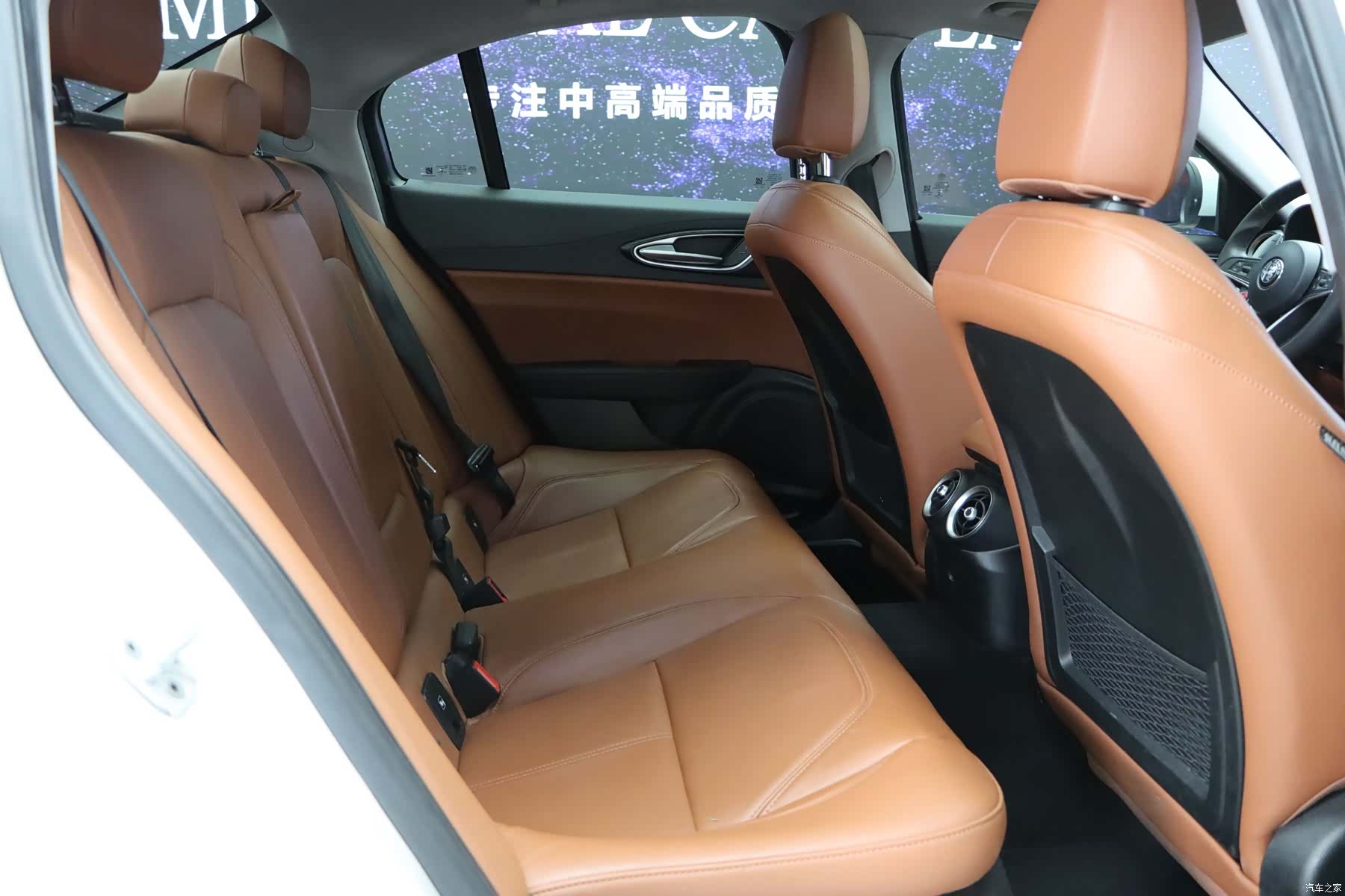 Alfa Romeo Giulia, 2020 15