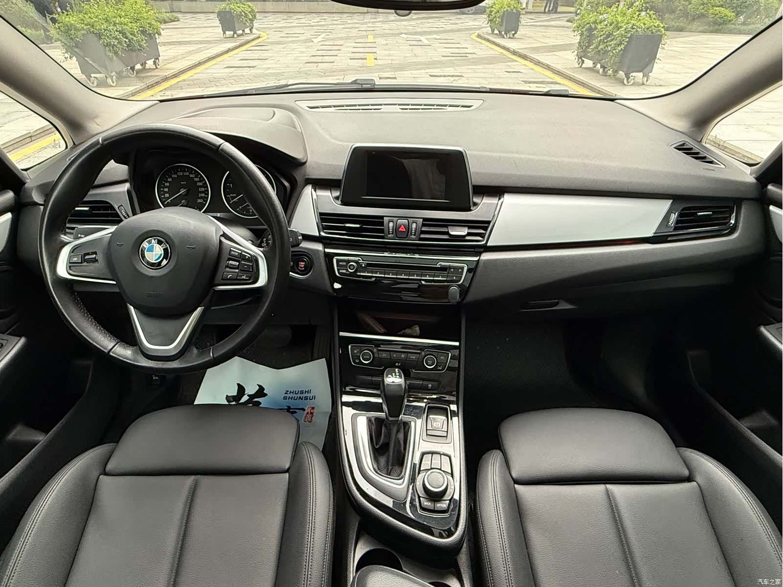 BMW 2 Series, 2017 9