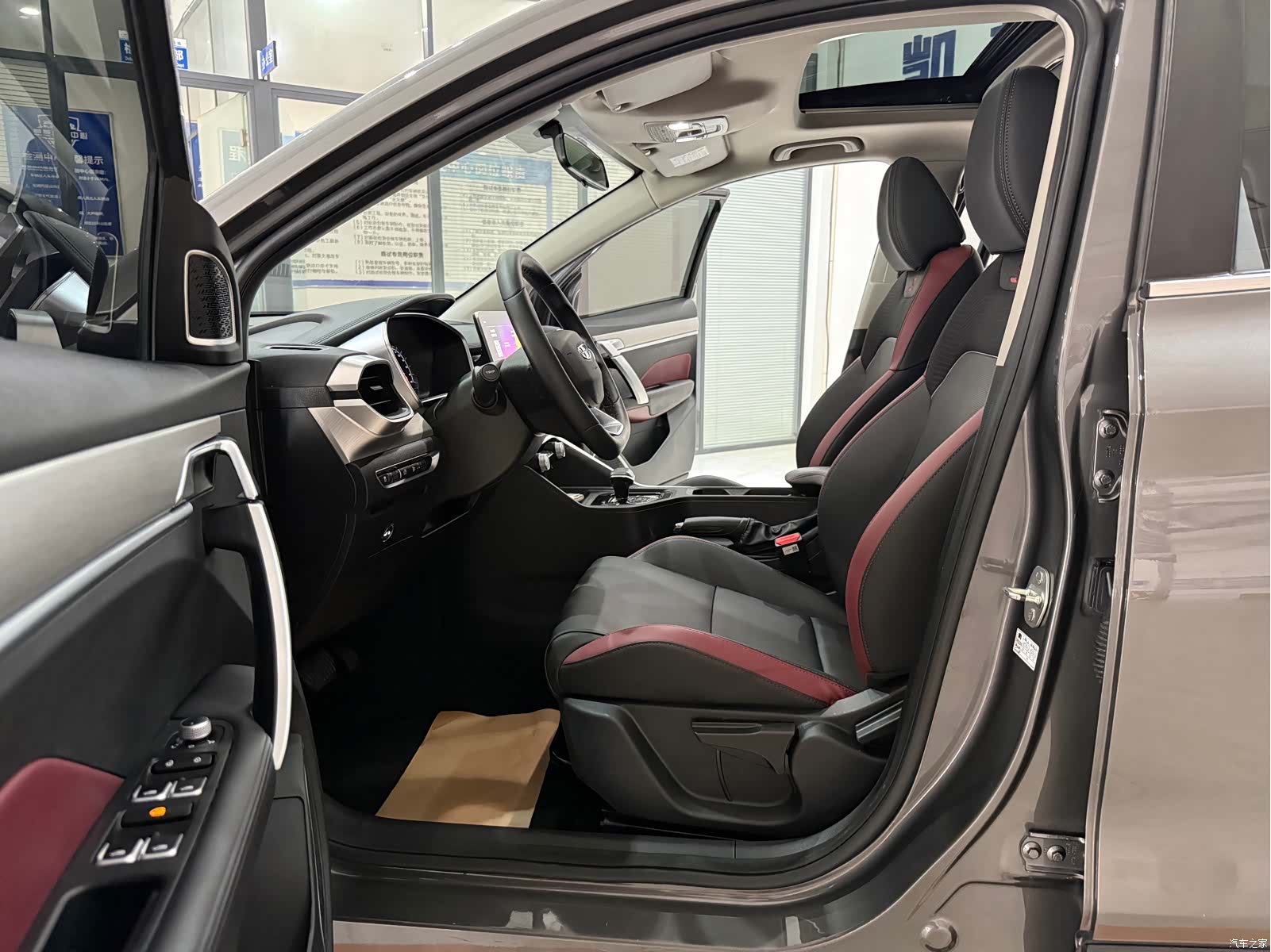 Geely Coolray, 2023 8