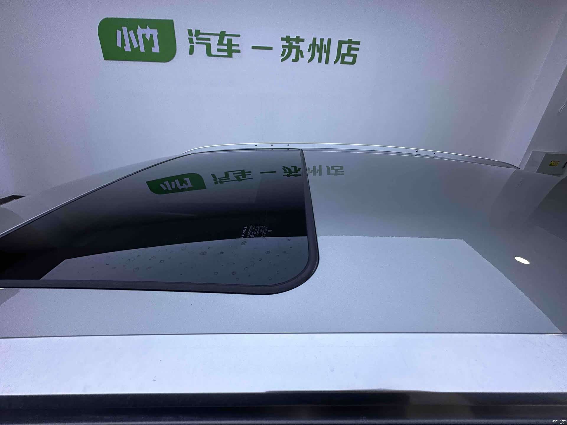 Lexus NX, 2021 8