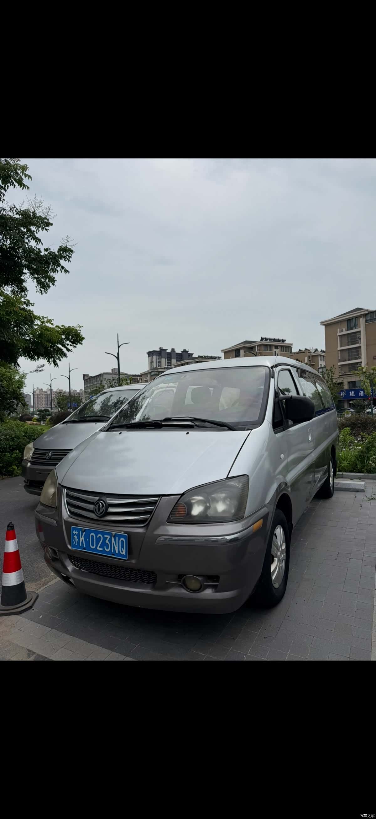 DongFeng M5, 2014 1