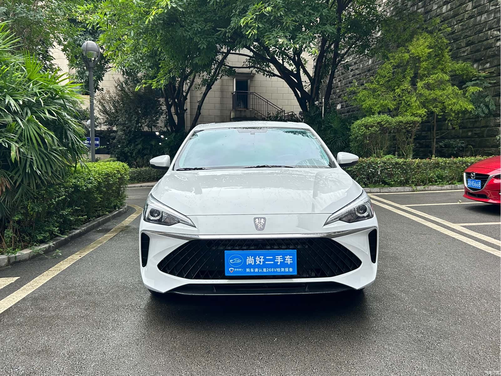 Roewe i5, 2025 2