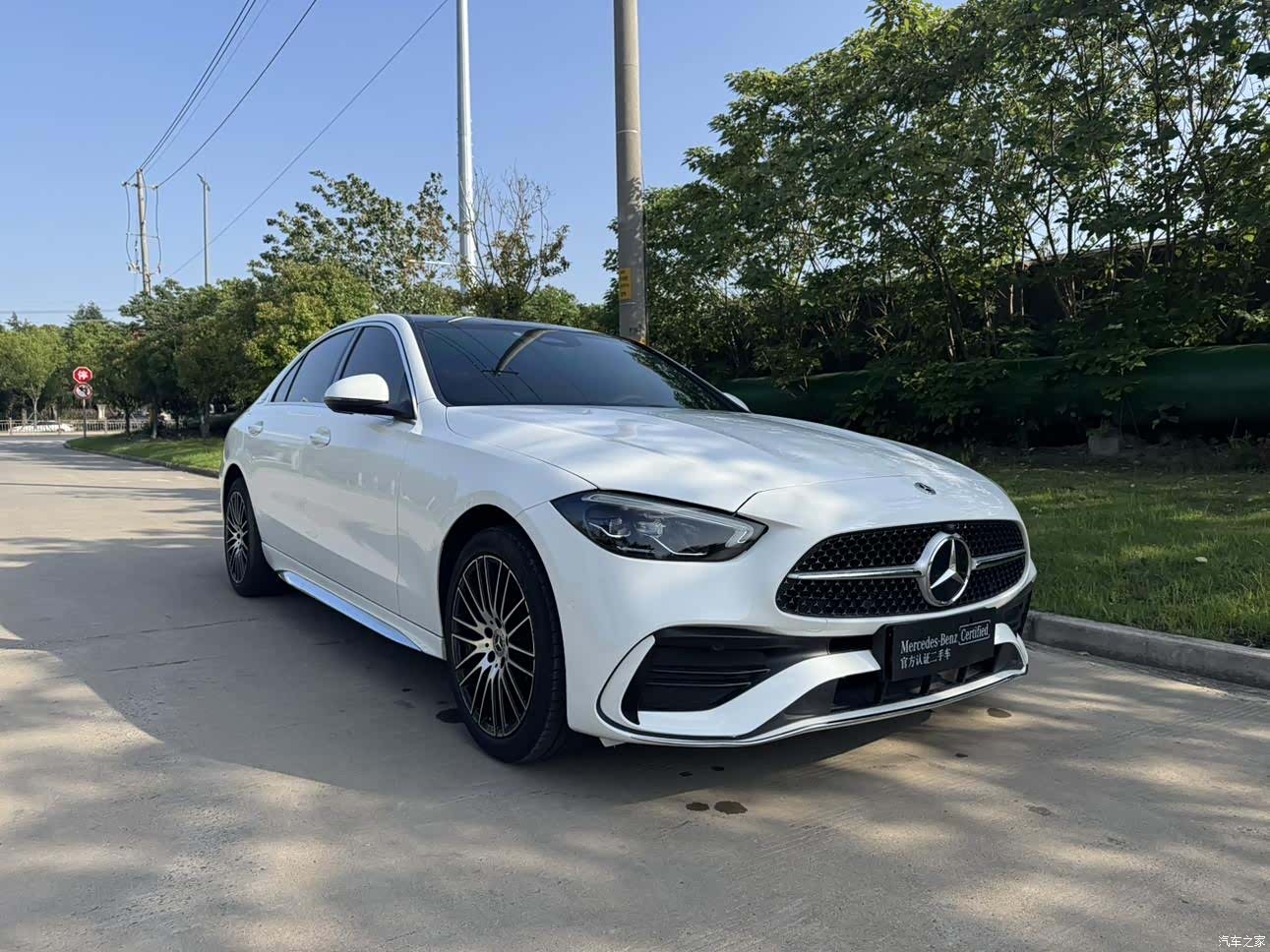 Mercedes-Benz C-Class, 2023 22