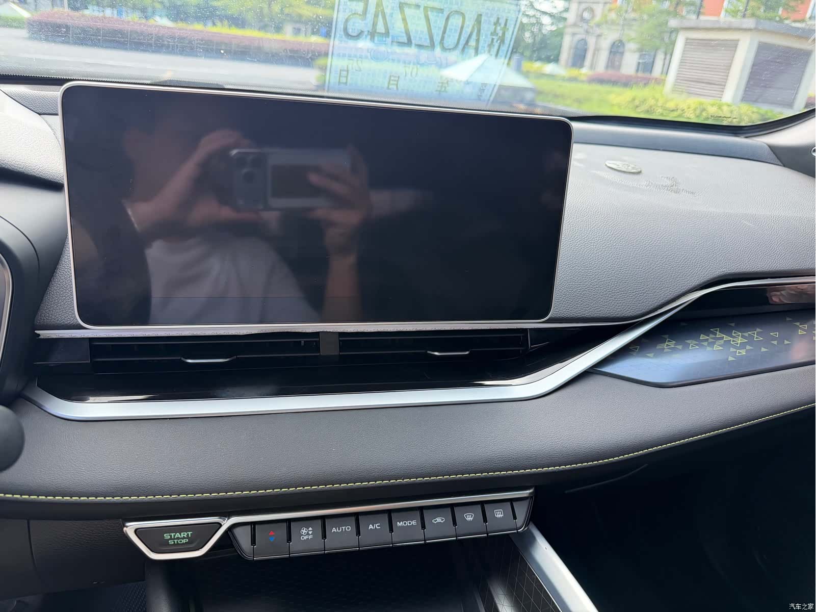 Geely Preface, 2023 11