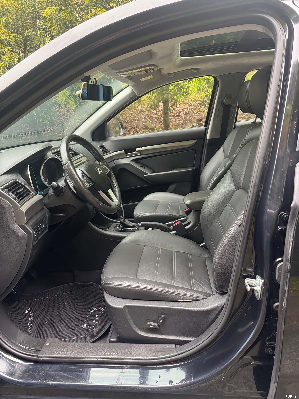 BAIC X65, 2015 11