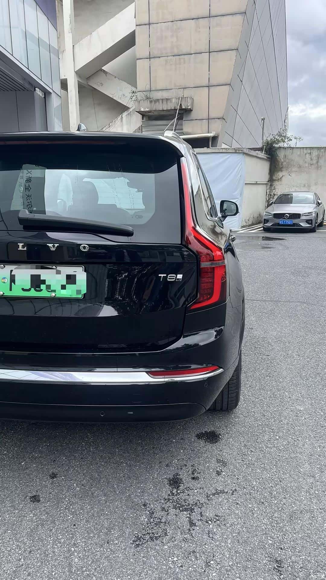 Volvo XC90, 2025 4