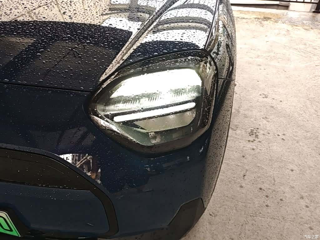Mini ACEMAN, 2024 24