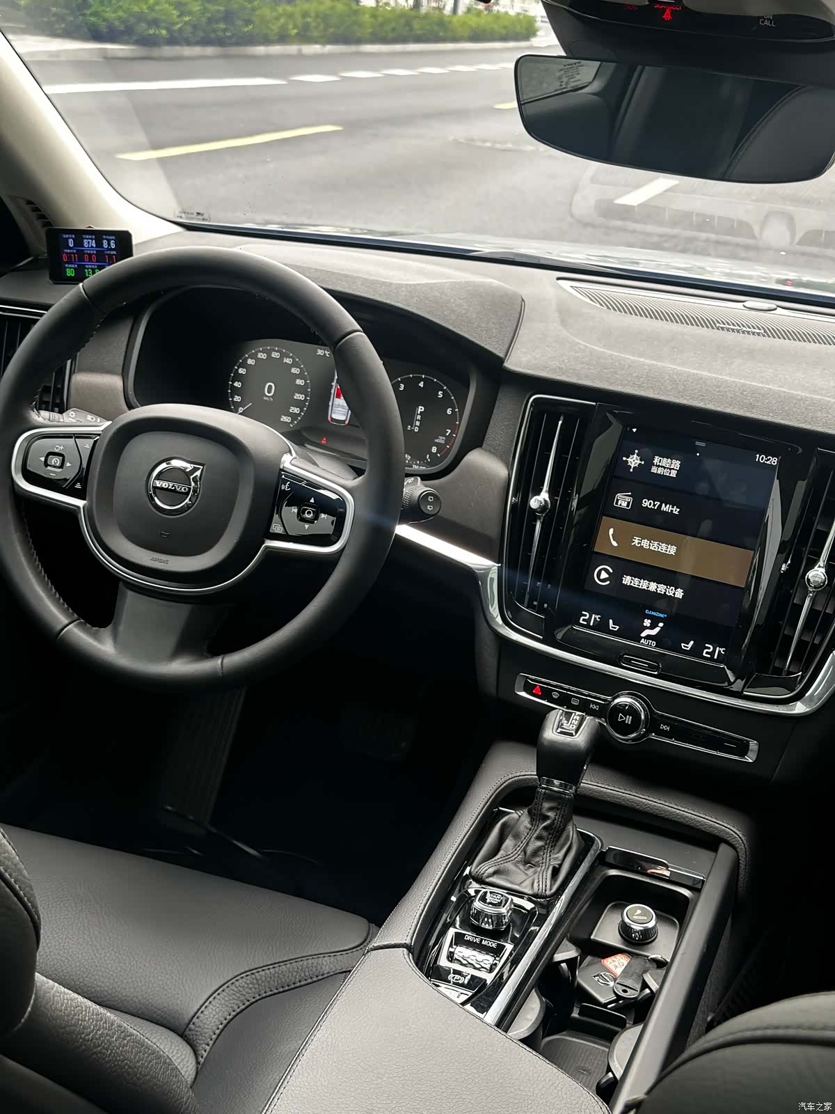 Volvo V90, 2019 14