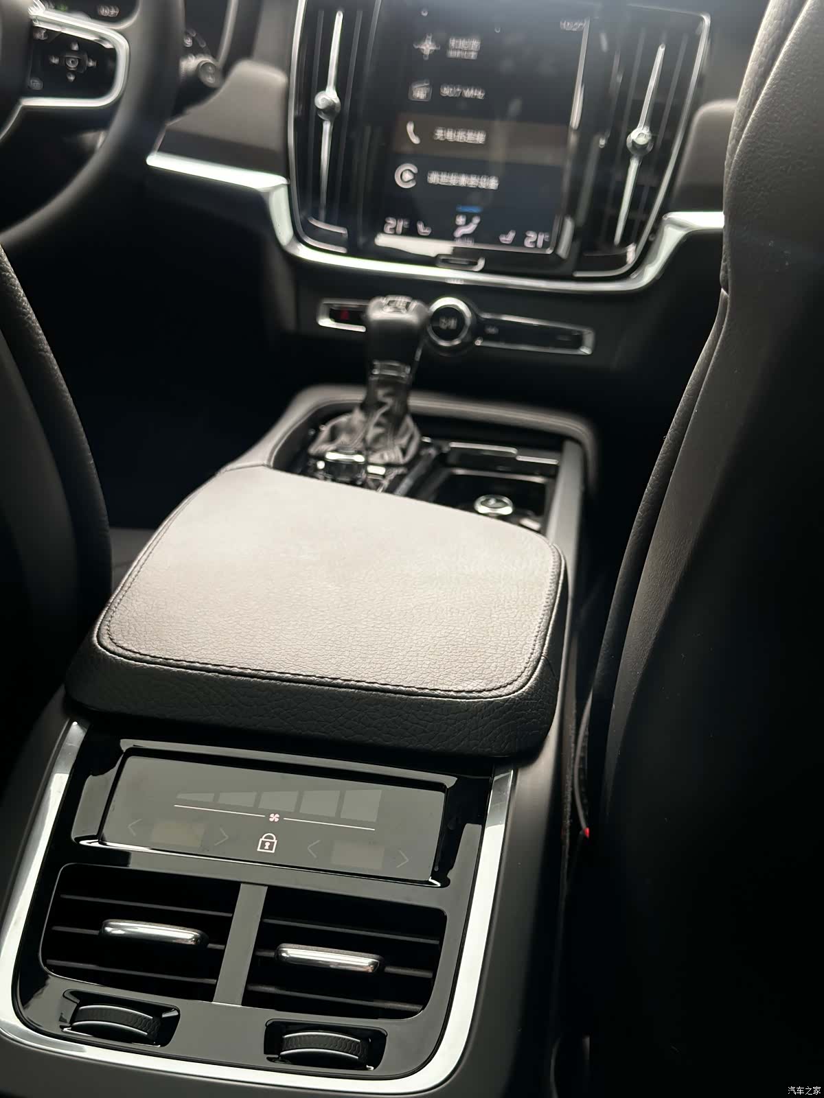 Volvo V90, 2019 19