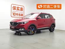 ����ZS 2018�� 1.5L �Զ���Ӣ�� ��V