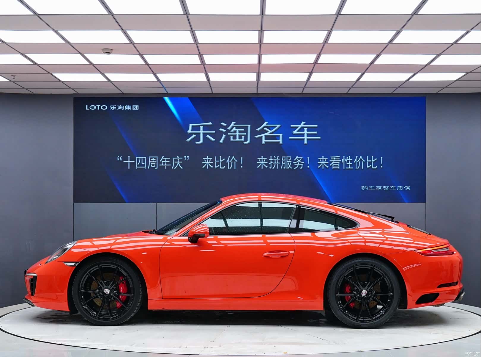 Porsche 911, 2019 3