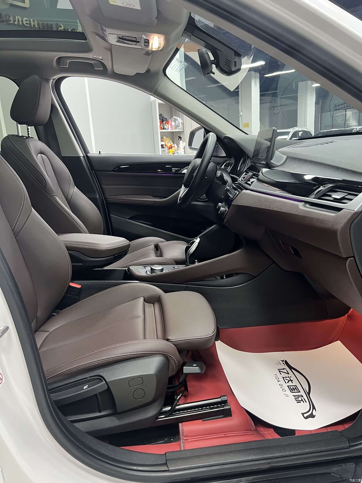 BMW X1, 2022 17