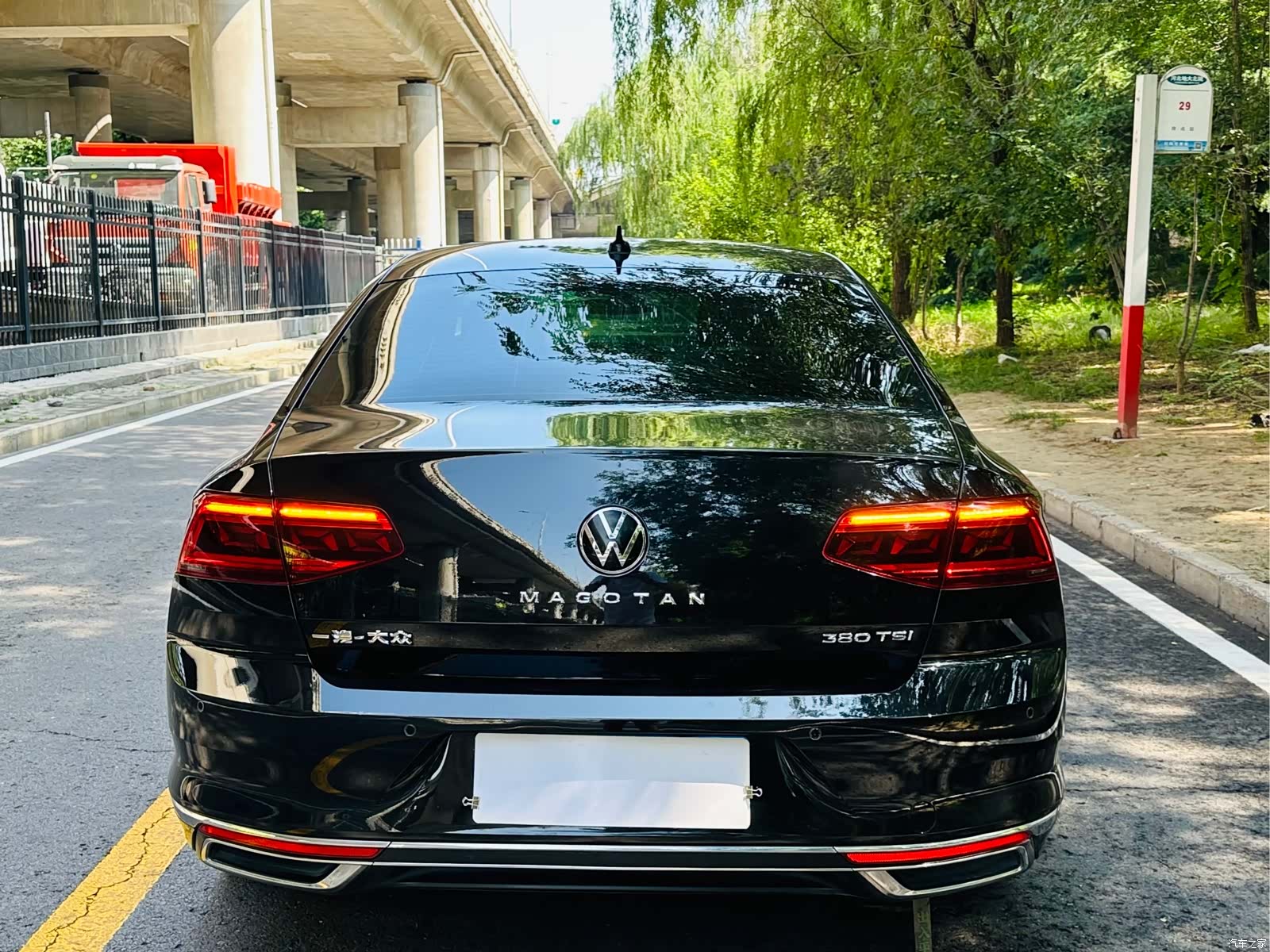 Volkswagen Magotan, 2021 11